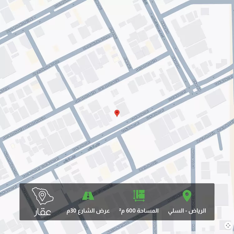 Land for Sale in Riyadh As Sulay