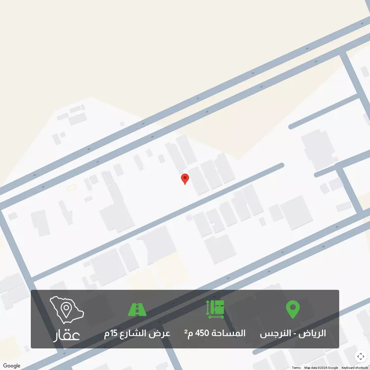 أرض للبيع في شارع عباس محمود العقاد, حي النرجس, مدينة الرياض, منطقة الرياض