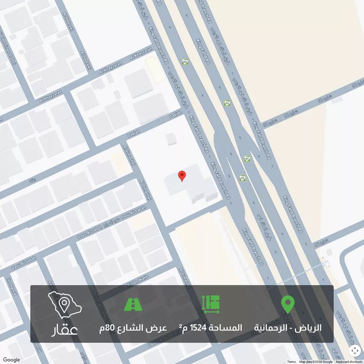 أرض للبيع في شارع الملك فهد, حي الرحمانية, مدينة الرياض, منطقة الرياض 1 صورة