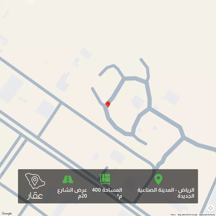 أرض للبيع في حي المصفاة, مدينة الرياض, منطقة الرياض