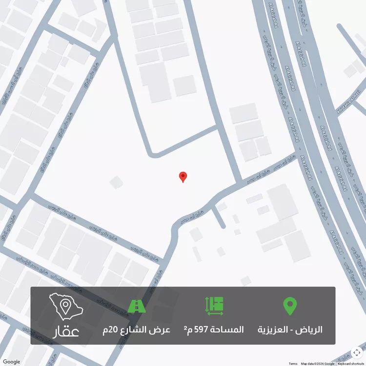 أرض للبيع في شارع ابن ميسر, حي العزيزية, مدينة الرياض, منطقة الرياض