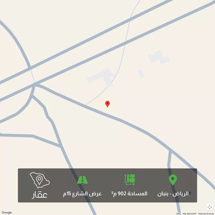 أرض للبيع في حي بنبان, مدينة الرياض, منطقة الرياض