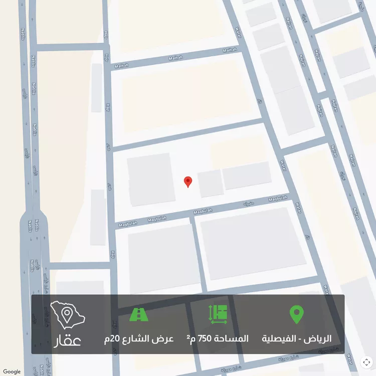 Land for Sale in Riyadh Al Faisaliyah