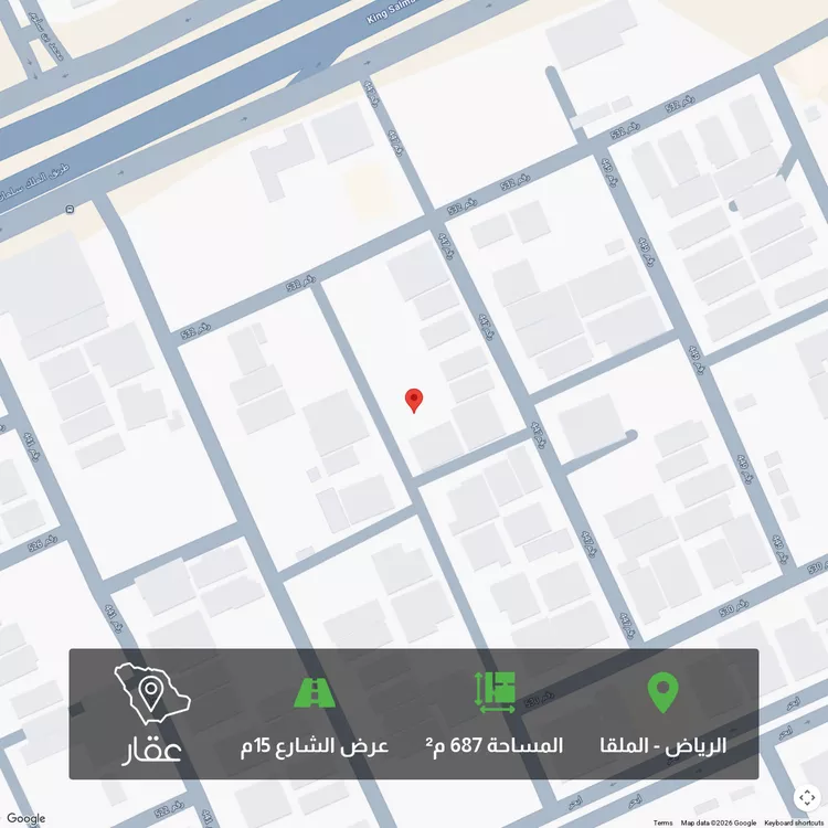 أرض للبيع في شارع رقم 445, حي الملقا, مدينة الرياض, منطقة الرياض