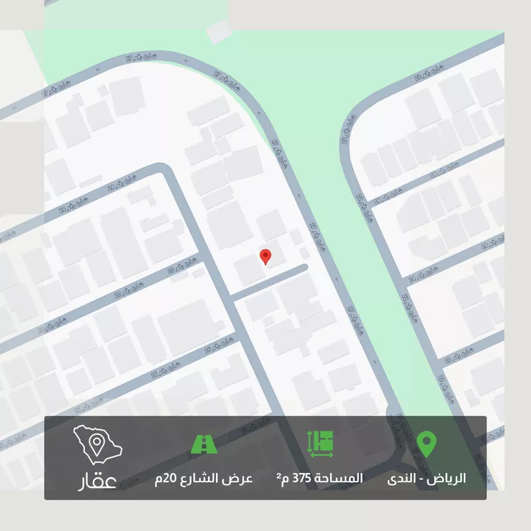 Land for Sale in Riyadh An Nada