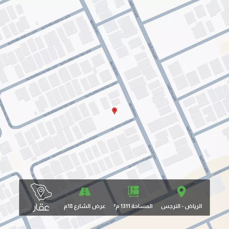 أرض للبيع في شارع أحمد موالا العمري, حي النرجس, مدينة الرياض, منطقة الرياض