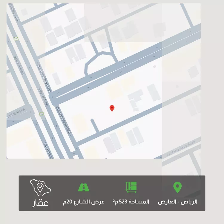 Land for Sale in Riyadh Al Arid