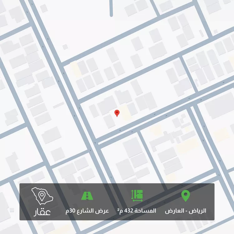 أرض للبيع في شارع عبدالرحمن بن محمد بن مسلمة الأنصاري, حي العارض, مدينة الرياض, منطقة الرياض