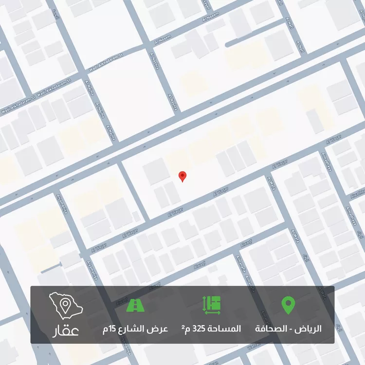 أرض للبيع في شارع الوقار, حي الصحافة, مدينة الرياض, منطقة الرياض