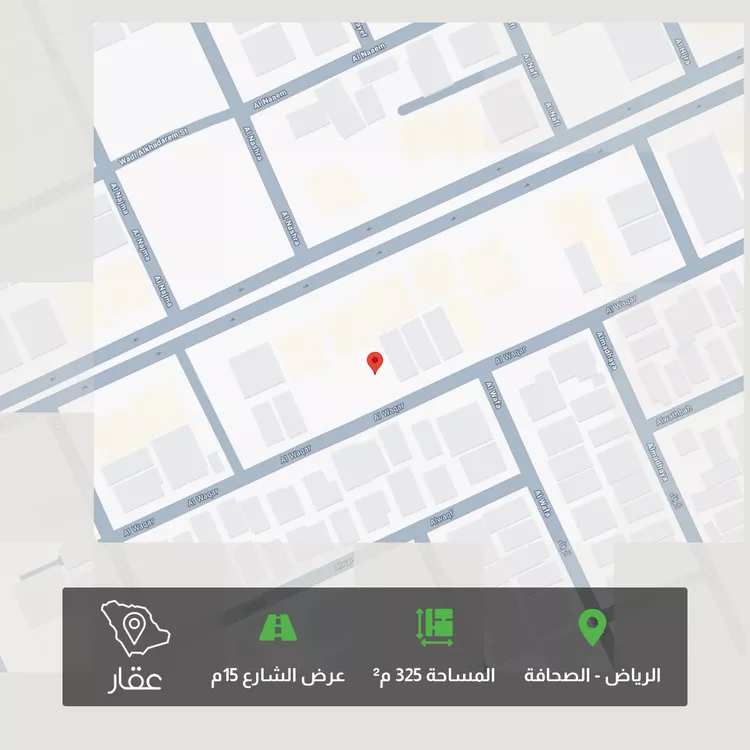 أرض للبيع في شارع الوقار, حي الصحافة, مدينة الرياض, منطقة الرياض