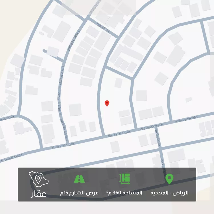 Land for Sale in Riyadh Al Mahdiyah