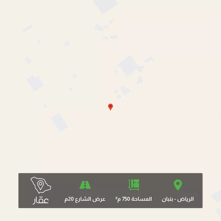 Land for Sale in Riyadh Banban