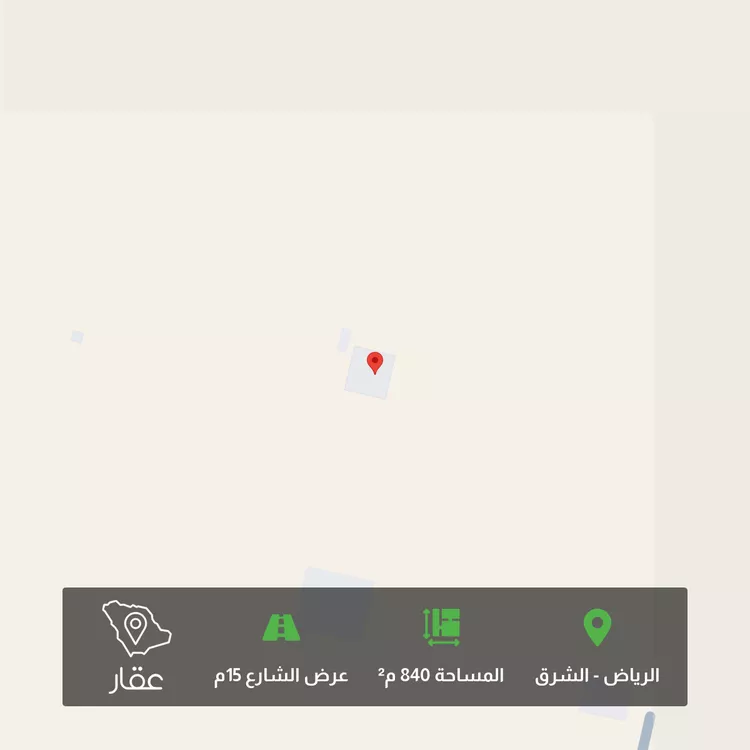 Land for Sale in Riyadh Ash Sharq