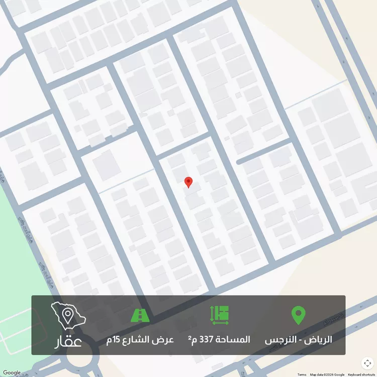 أرض للبيع في شارع عبدالباسط بن خليل, حي النرجس, مدينة الرياض, منطقة الرياض
