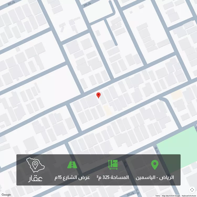 أرض للبيع في شارع رقم 312, حي الياسمين, مدينة الرياض, منطقة الرياض