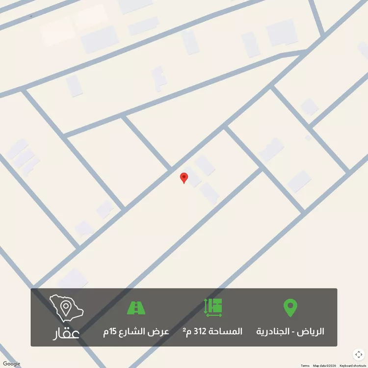 أرض للبيع في شارع شارع 15, حي الجنادرية, مدينة الرياض, منطقة الرياض