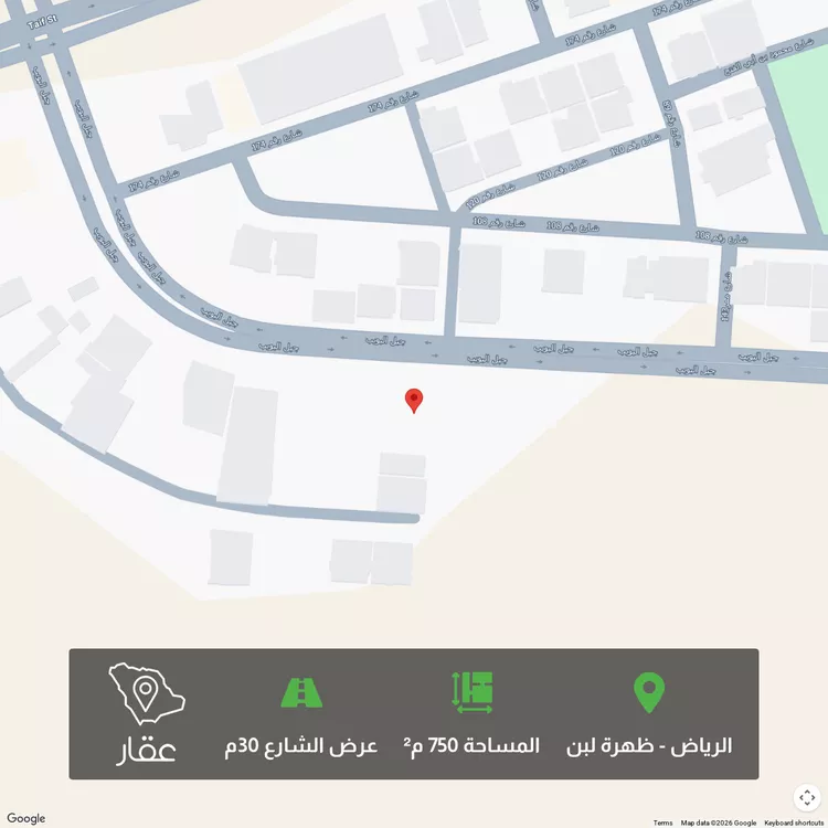 Land for Sale in Riyadh Dhahrat Laban