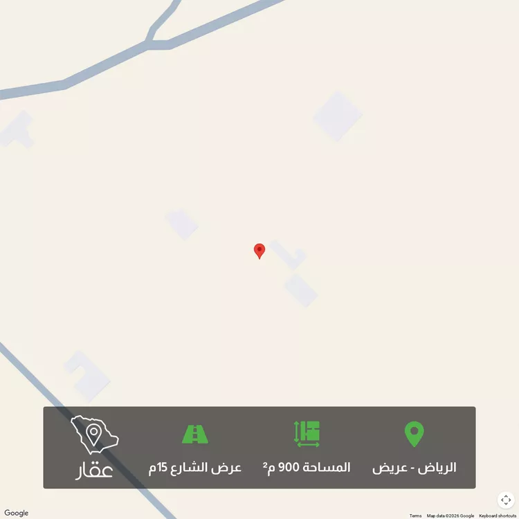 أرض للبيع في شارع جبل الضبيان ، حي عريض ، الرياض ، منطقة الرياض