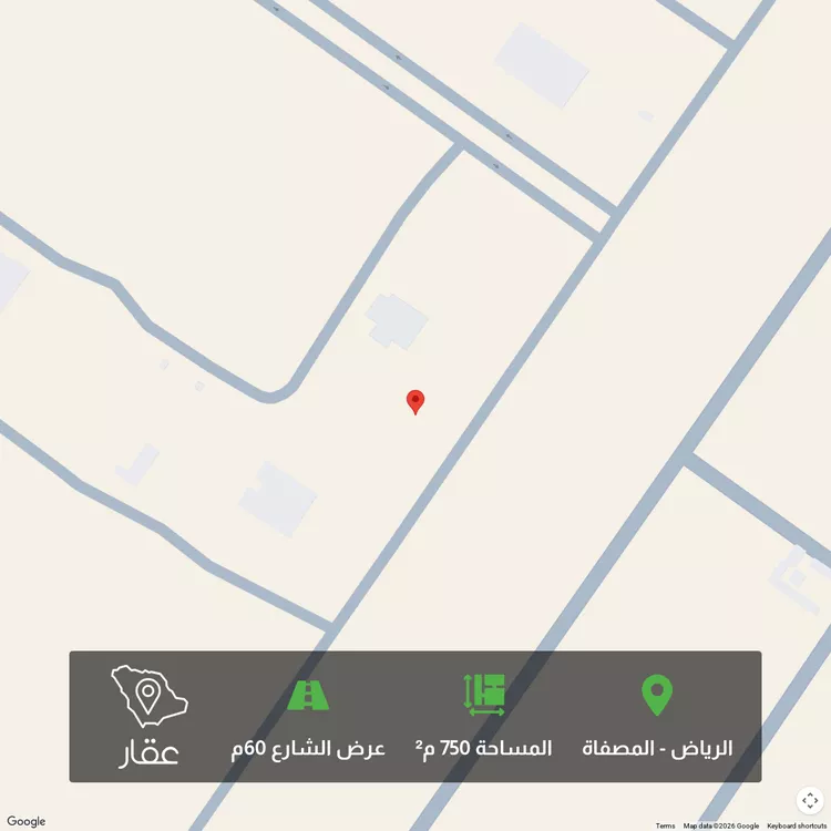 أرض للبيع في حي المصفاة, مدينة الرياض, منطقة الرياض
