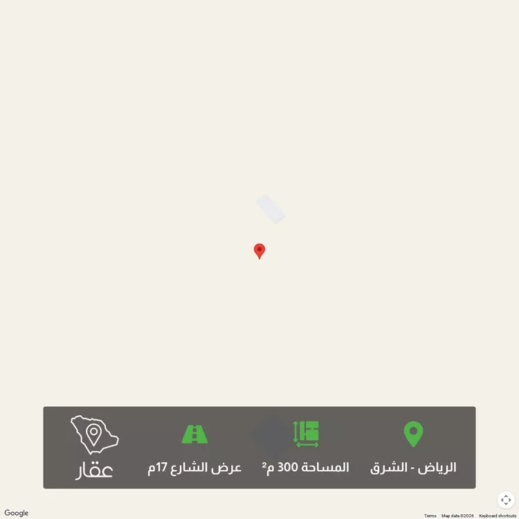 أرض للبيع في شارع 60617, حي الوسام, مدينة الرياض, منطقة الرياض