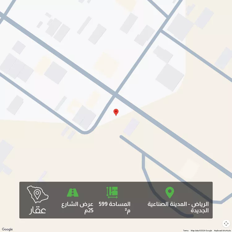 Land for Sale in Riyadh New Industrial Area