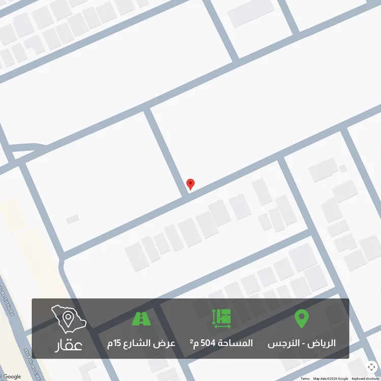 أرض للبيع في حي النرجس, مدينة الرياض, منطقة الرياض