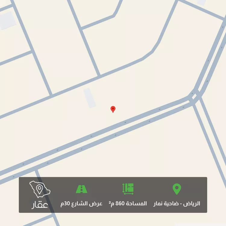 أرض للبيع في حي ضاحية نمار, مدينة الرياض, منطقة الرياض