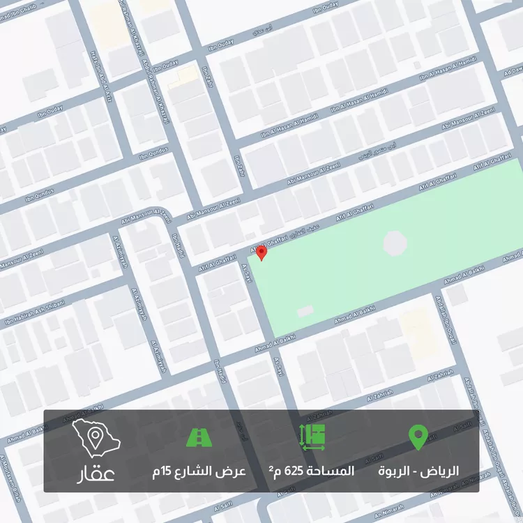 Land for Sale in Riyadh Ar Rabwah
