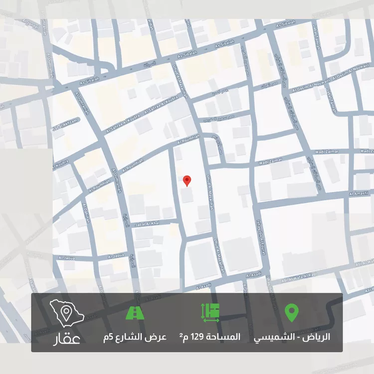 أرض للبيع في حي ، شارع عبلاء ، حي الشميسي ، الرياض ، منطقة الرياض