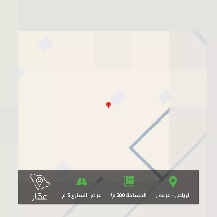 Land for Sale in Riyadh Uraidh