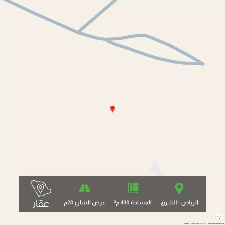 Land for Sale in Riyadh Ash Sharq