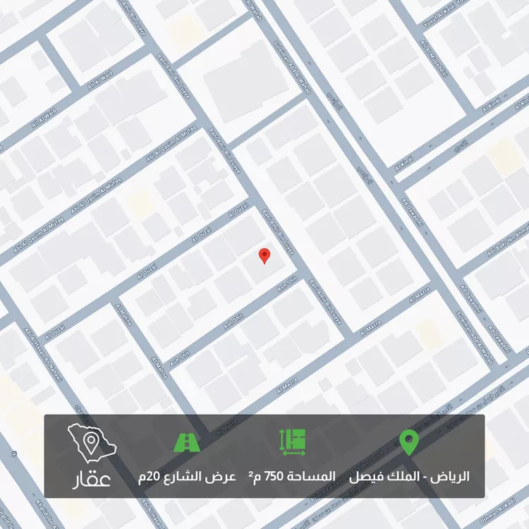 أرض للبيع في شارع بني عامر بن لؤي, حي الملك فيصل, مدينة الرياض, منطقة الرياض