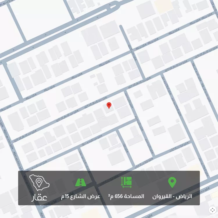 Land for Sale in Riyadh Al Qirawan