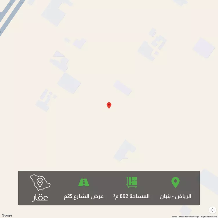 أرض للبيع في شارع 7542663, حي الخير, مدينة الرياض, منطقة الرياض