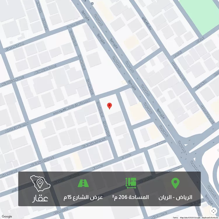 أرض للبيع في شارع عليم الشاطبي, حي الريان, مدينة الرياض, منطقة الرياض صورة 2