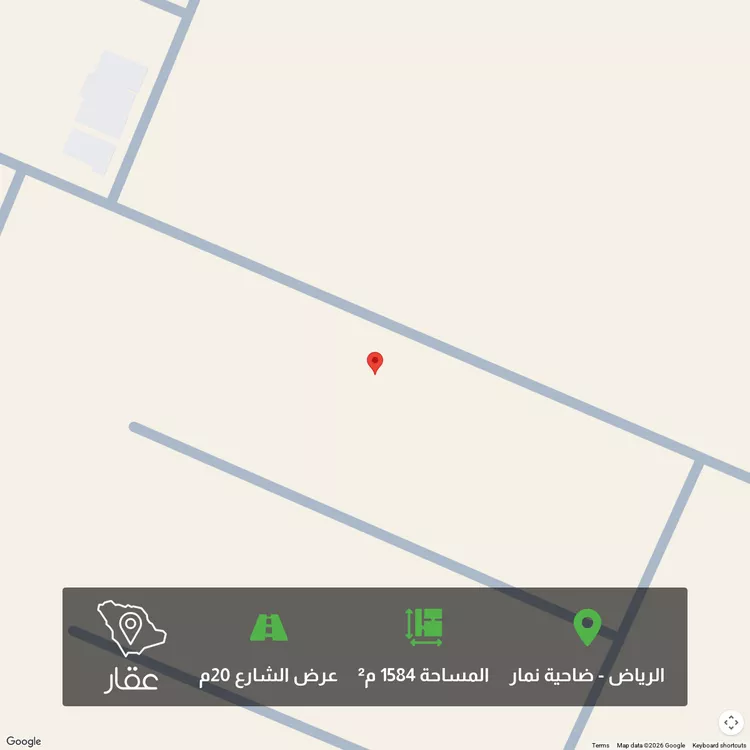 Land for Sale in Riyadh Dahiat Namar