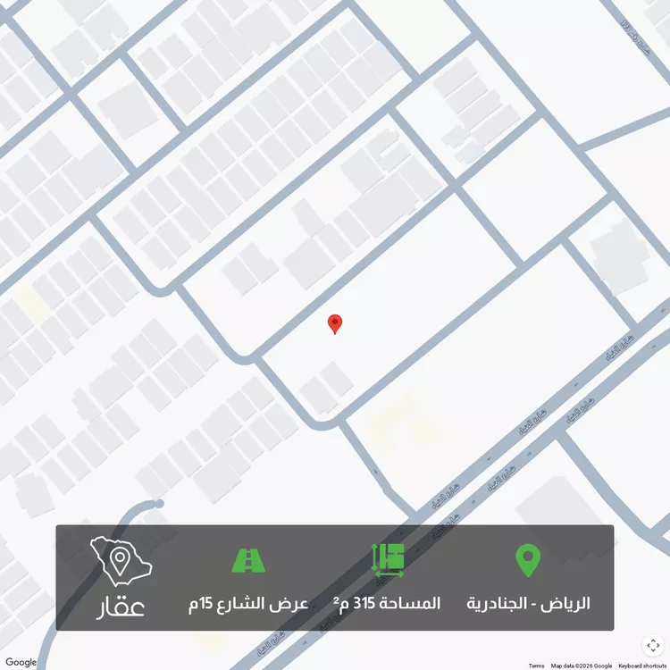 أرض للبيع في شارع السرحاني, حي الجنادرية, مدينة الرياض, منطقة الرياض