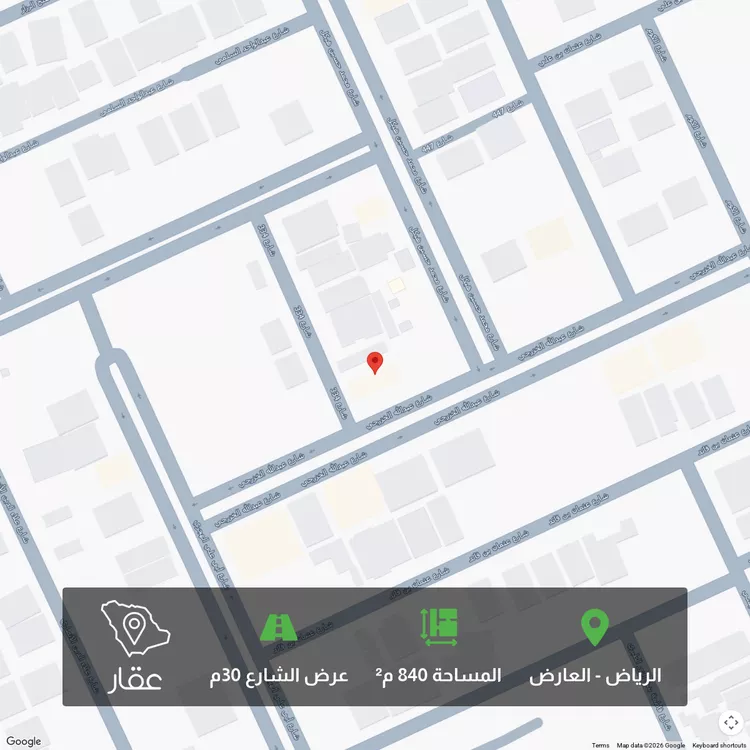 أرض للبيع في حي العارض, مدينة الرياض, منطقة الرياض