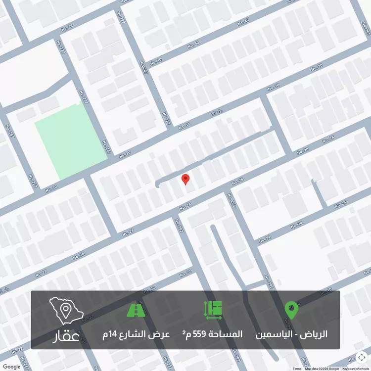 أرض للبيع في شارع رقم 28 ، حي النرجس ، الرياض ، منطقة الرياض
