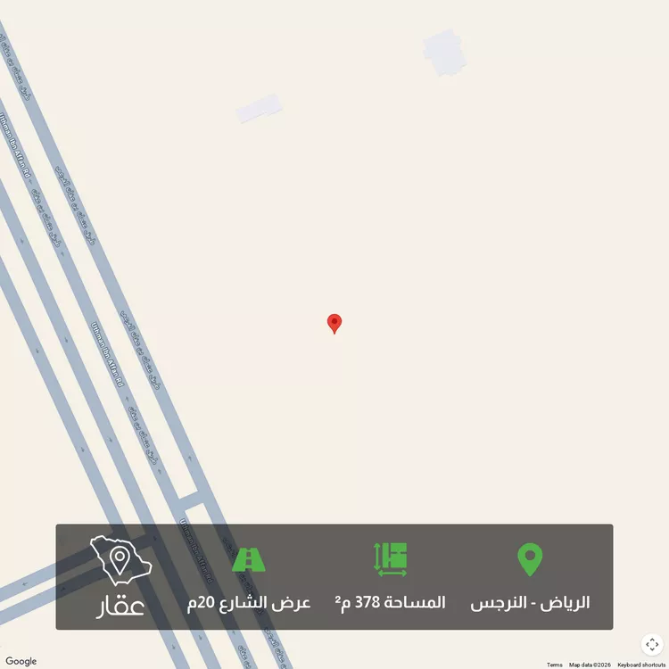 أرض للبيع في شارع ٤٥٧, حي النرجس, مدينة الرياض, منطقة الرياض
