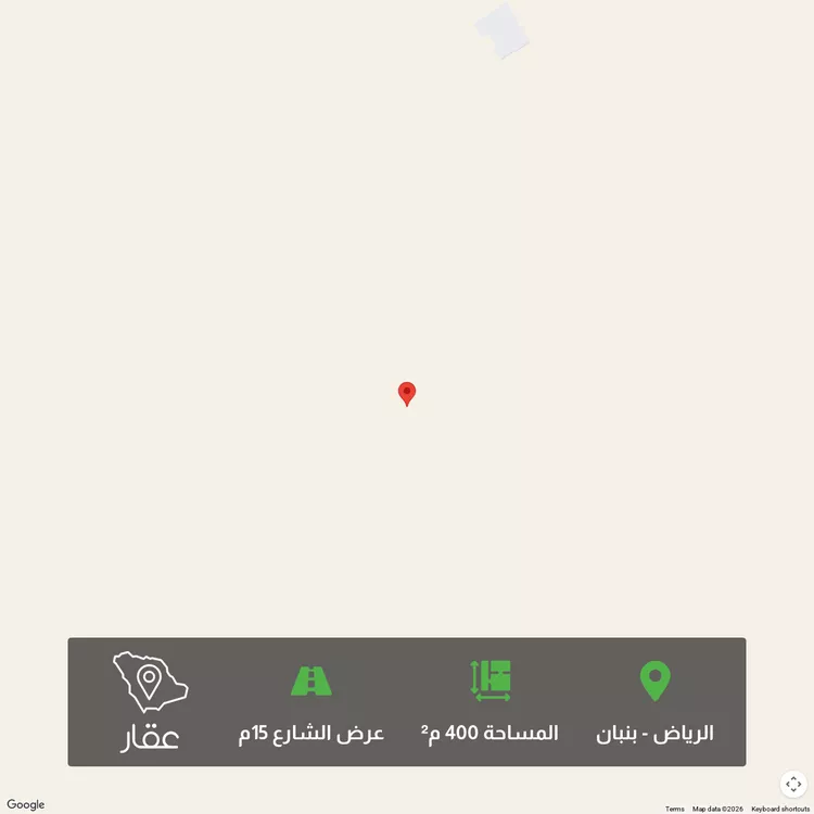 أرض للبيع في حي الخير, مدينة الرياض, منطقة الرياض