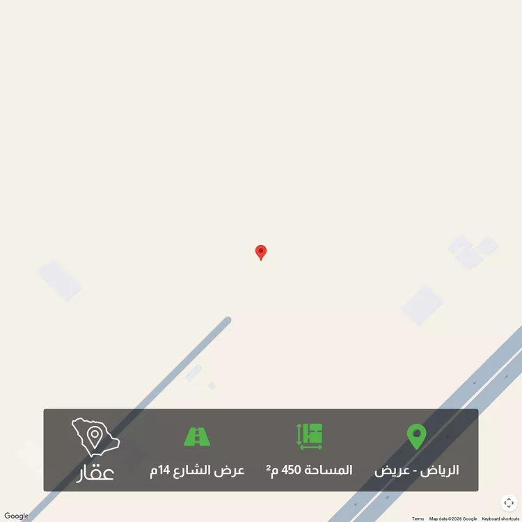 Land for Sale in Riyadh Uraidh