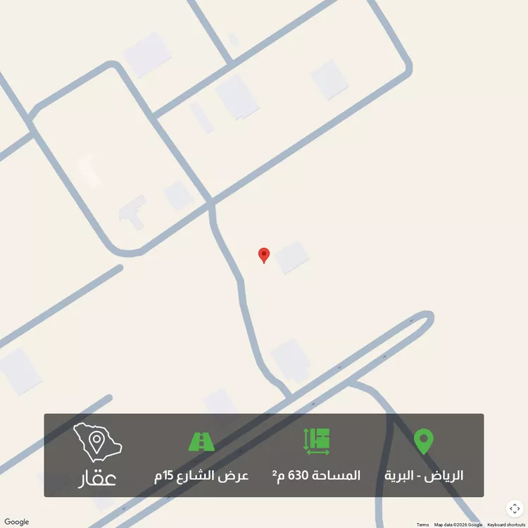 أرض للبيع في شارع البرية 41, حي البرية, مدينة الرياض, منطقة الرياض