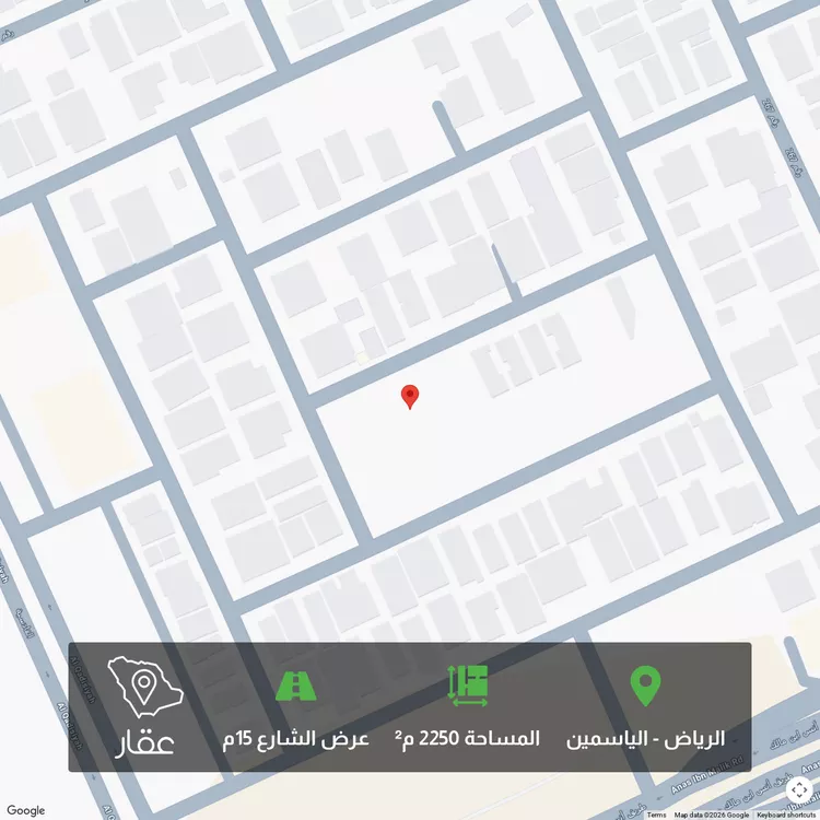 Land for Sale in Riyadh Al Yasmin