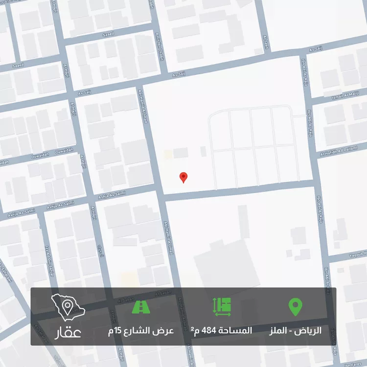 Land for Sale in Riyadh Al Malaz