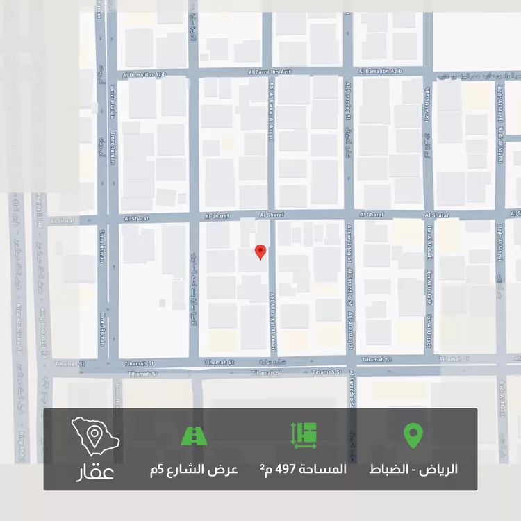 Land for Sale in Riyadh Ad Dhubbat