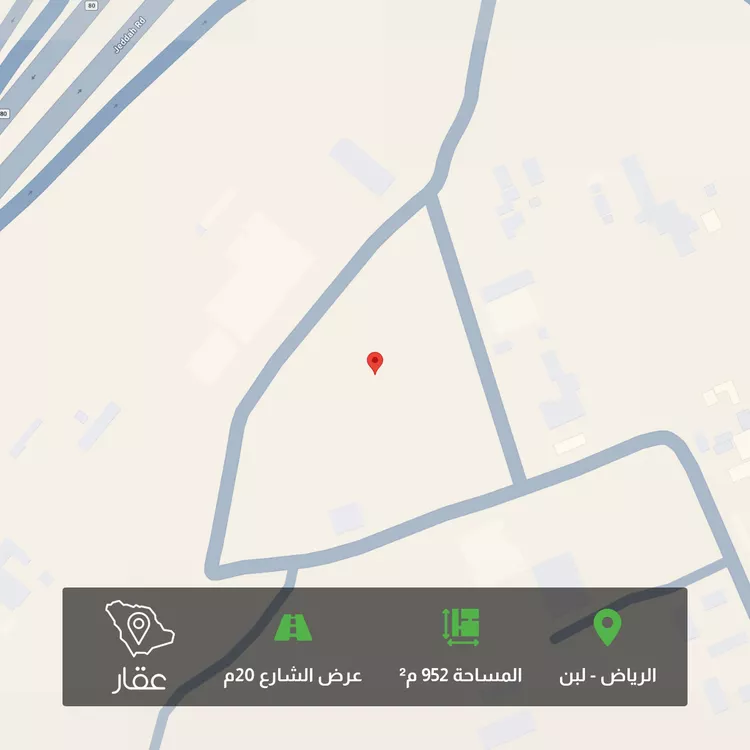 أرض للبيع في شارع عبدالله الناصر الرشيد ، حي لبن ، الرياض ، منطقة الرياض