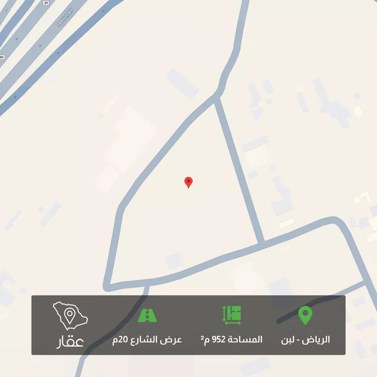 أرض للبيع في شارع عبدالله الناصر الرشيد ، حي لبن ، الرياض ، منطقة الرياض