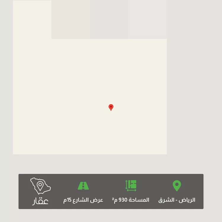 أرض للبيع في حي الزاهر, مدينة الرياض, منطقة الرياض