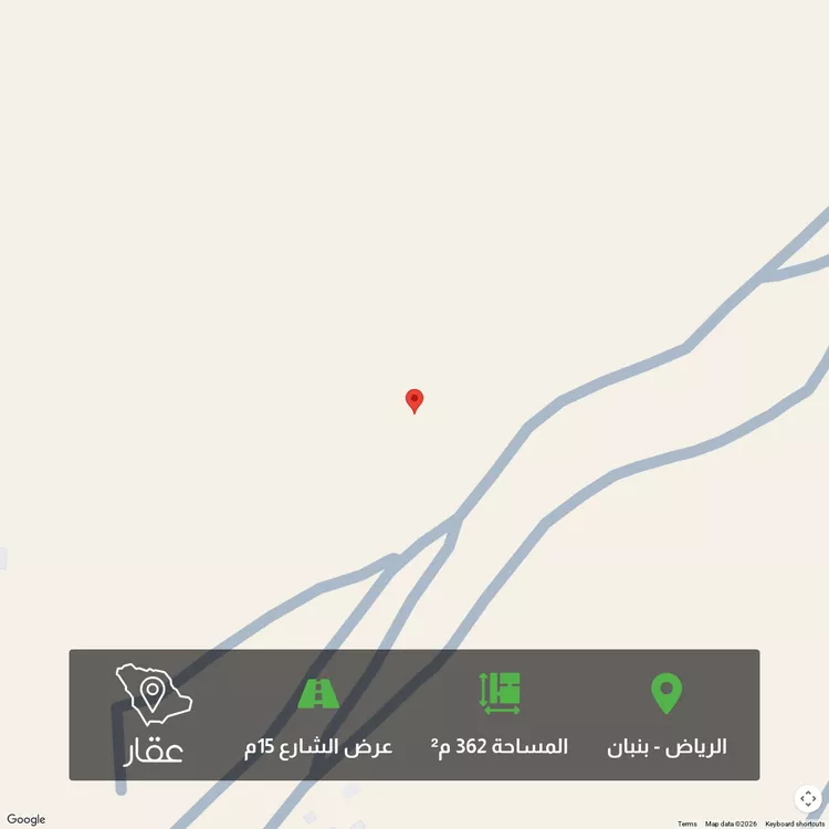 Land for Sale in Riyadh Banban